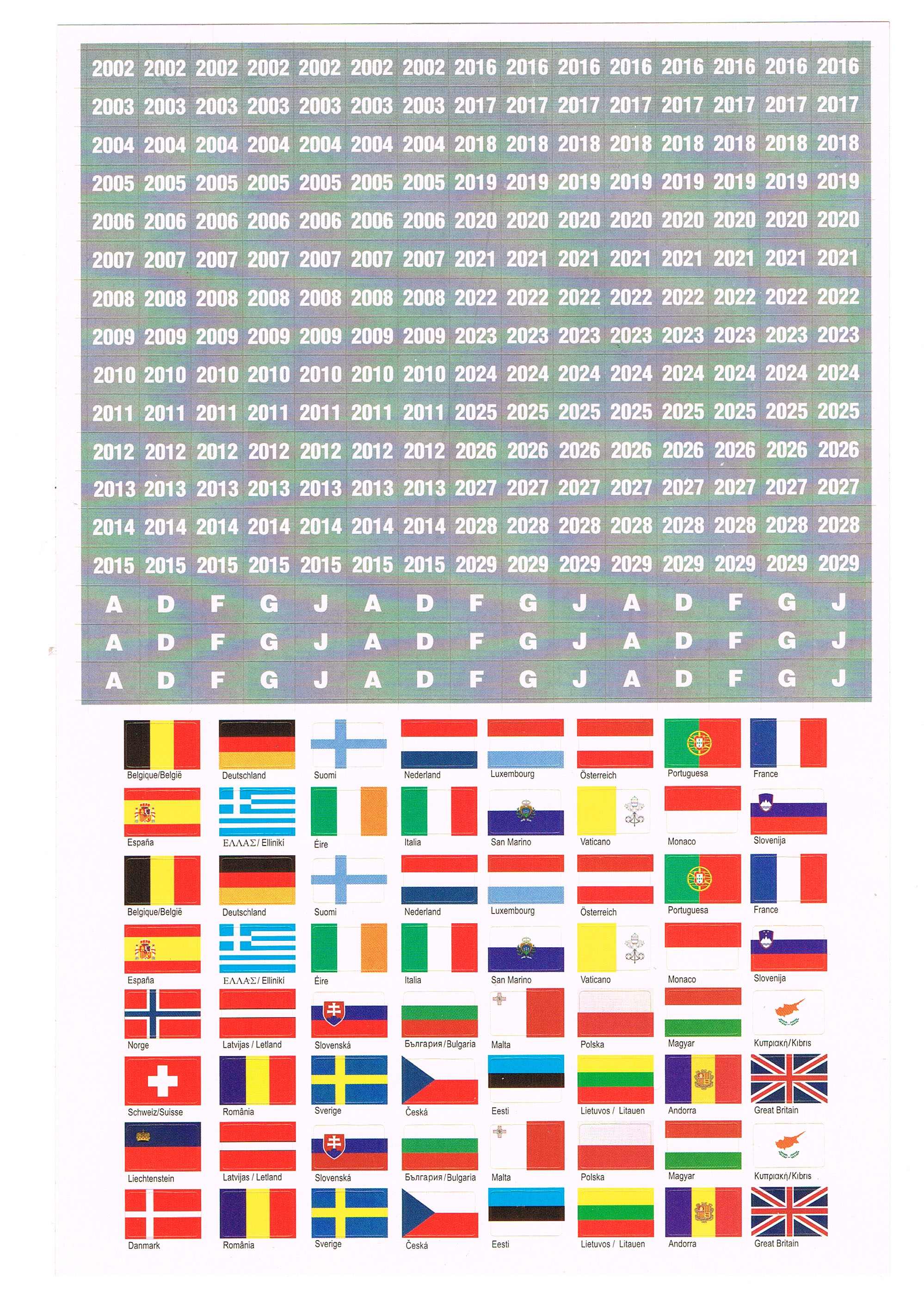 Bandierine-2002-2029 Set "Europa" bandierine-annate autoadesive